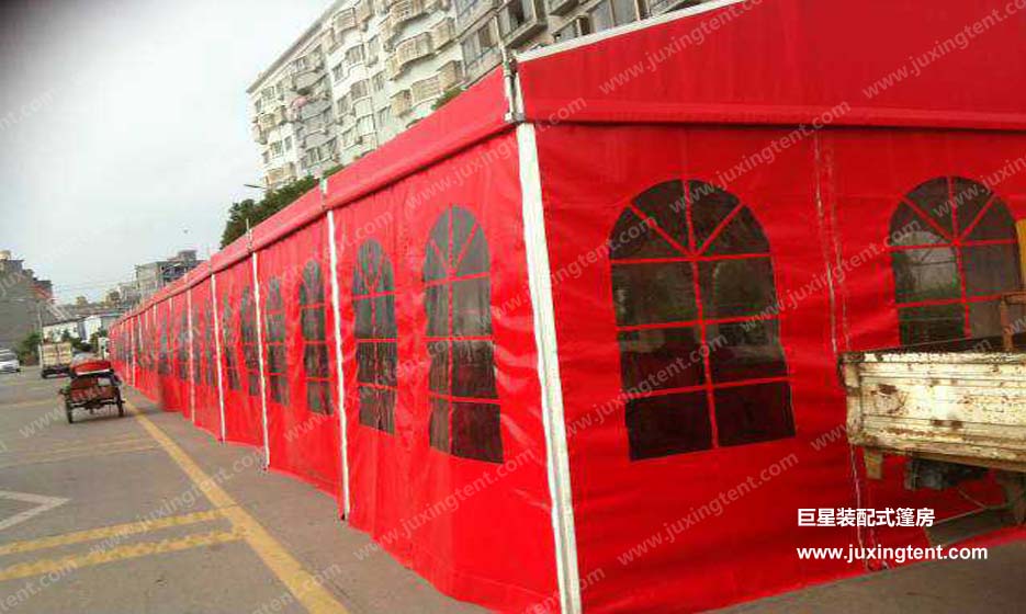 鋁合金帳篷-婚慶活動(dòng)紅白喜事篷房-篷房搭建
